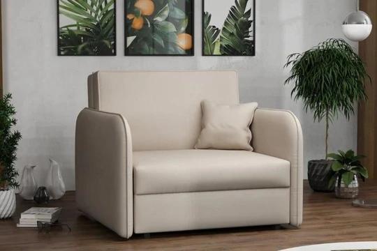 EURÉKA I rozkládací křeslo s úložným prostorem